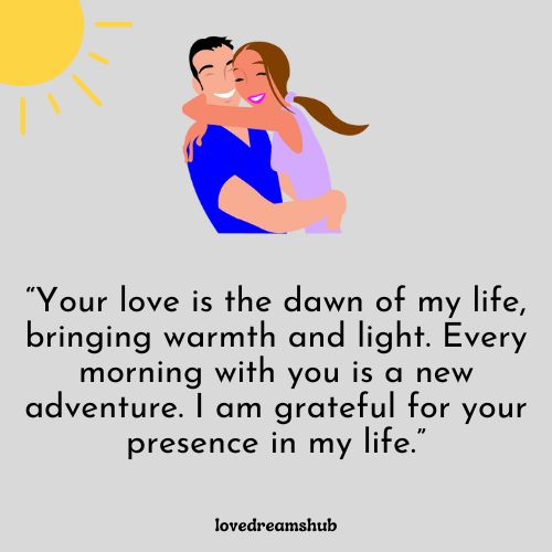 Deep Love Good Morning Messages for My Wife
